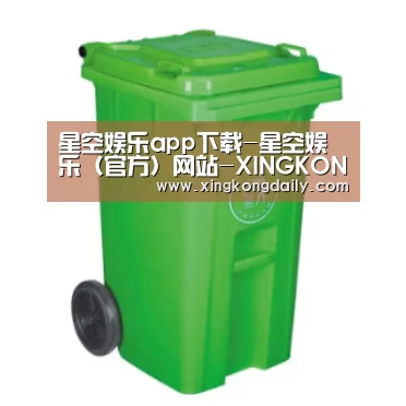 产品名称八