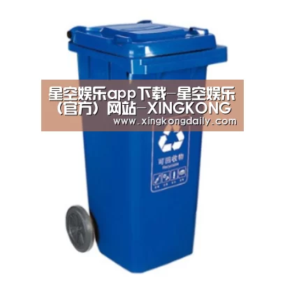 产品名称五