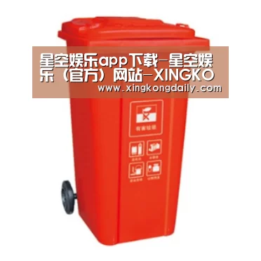 产品名称三
