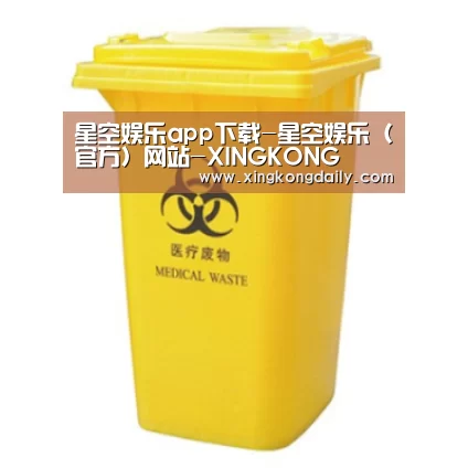 产品名称四