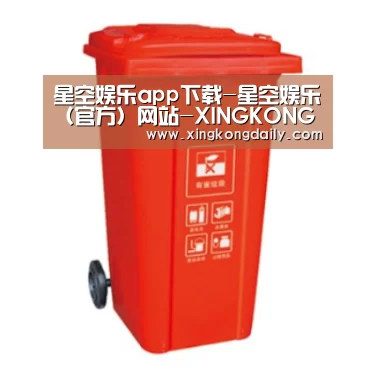产品名称三