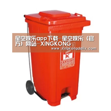 产品名称一