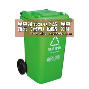 产品名称七