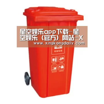 产品名称二