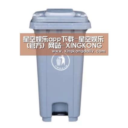 产品名称六