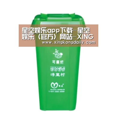产品名称八