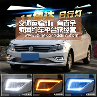 星空娱乐官网
