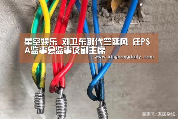 星空娱乐官网