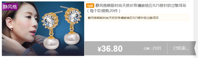 星空体育娱乐