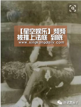 【星空娱乐】频频被推上法庭 到底什么算自动驾驶侵权?(图1) 星空娱乐