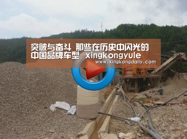 星空娱乐官网