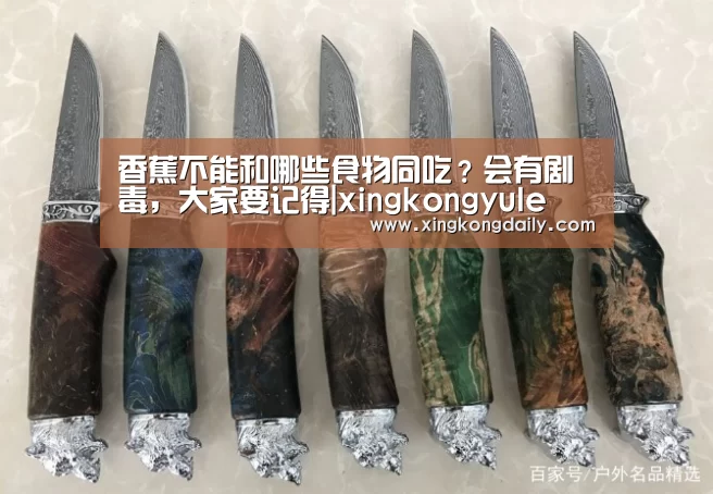 星空体育娱乐